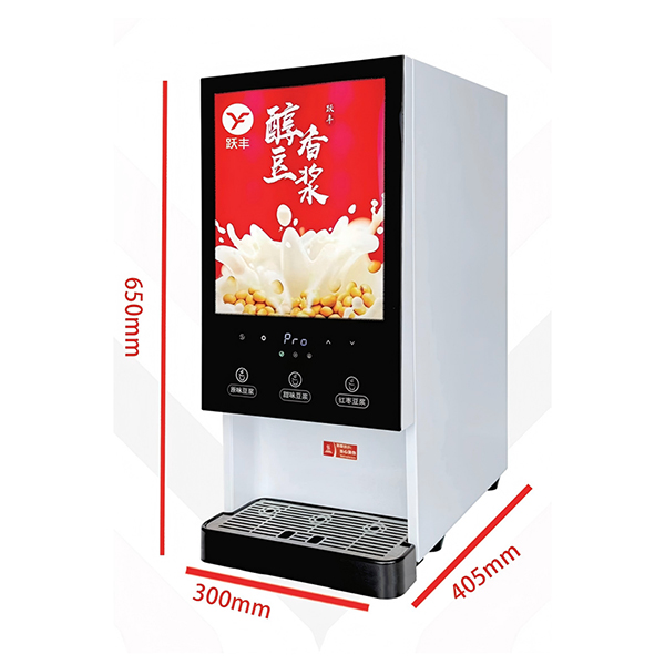 Instant Soy Milk Maker