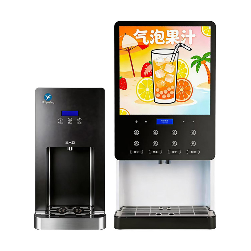 Yuefeng Bubble Juice Maker