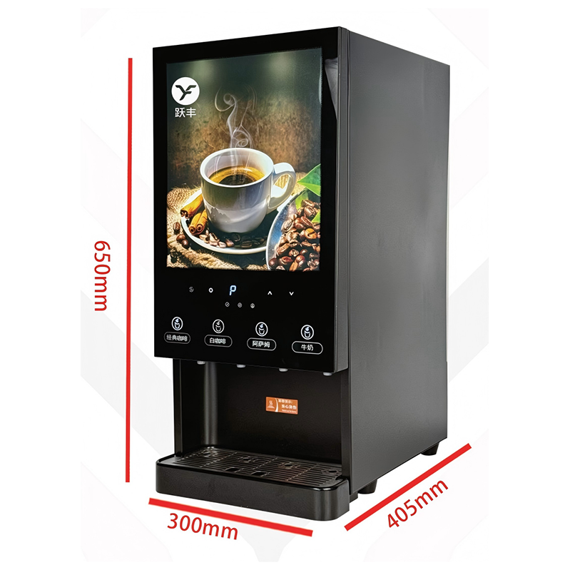 Yuefeng Instant Coffee Machine