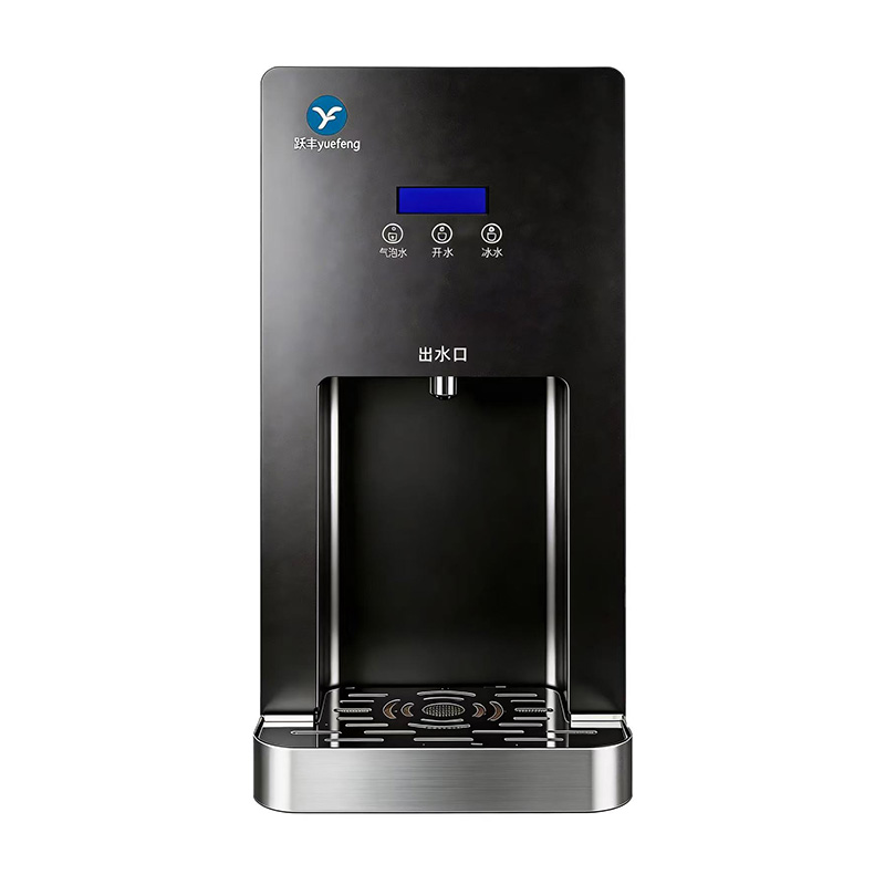 Yuefeng Bubble Water Machine