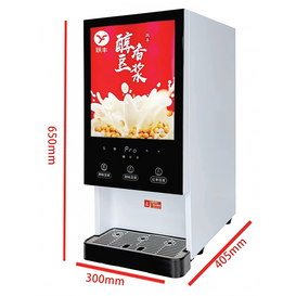 Yuefeng Instant Beverage Dispenser