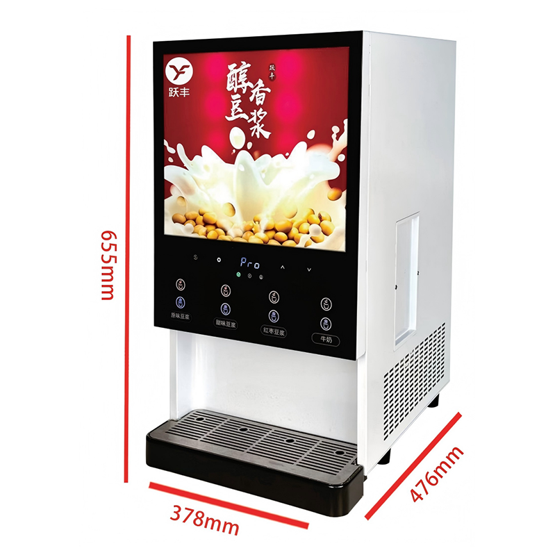Yuefeng Instant Soy Milk Machine