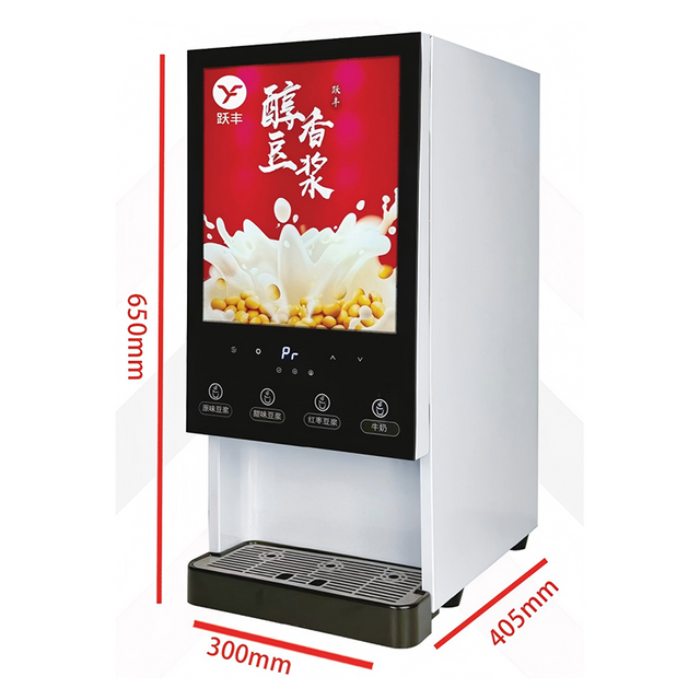 Yuefeng Instant Beverage Dispenser