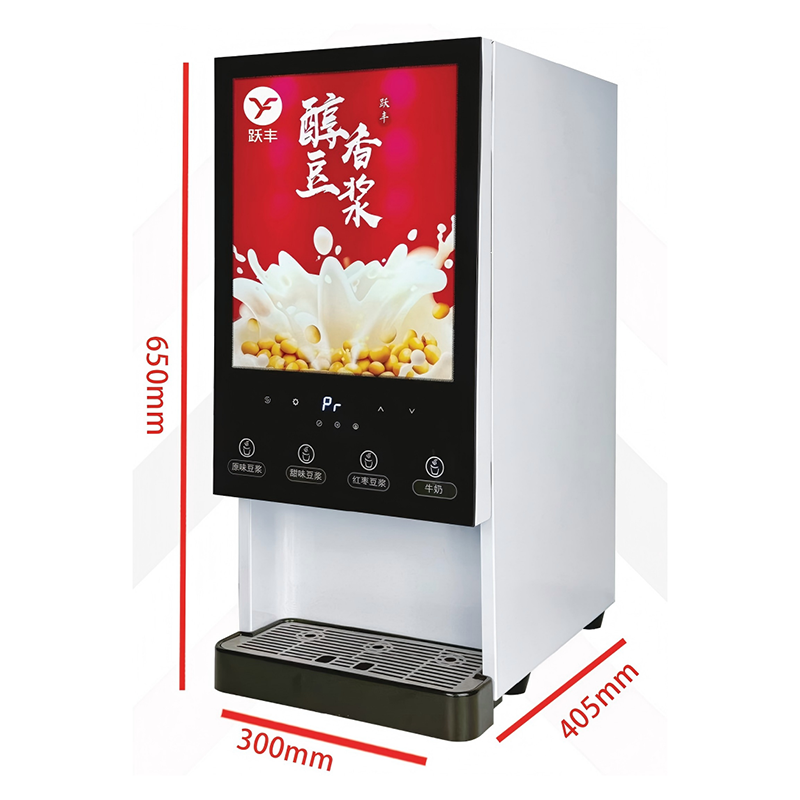Yuefeng Instant Beverage Dispenser