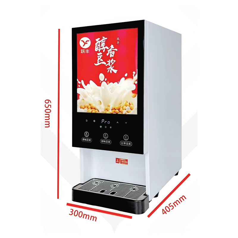 Lengyuefeng Instant Soy Milk Machine